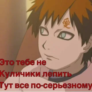 🥴