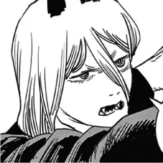 😠