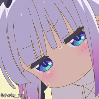 😳
