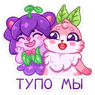 👭