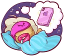 😴