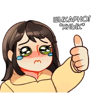 👍