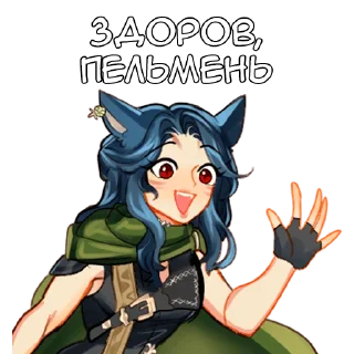 👋