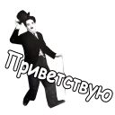🤠