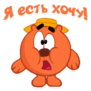 😧