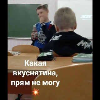 😁