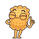 ☝️