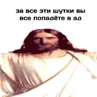 👾
