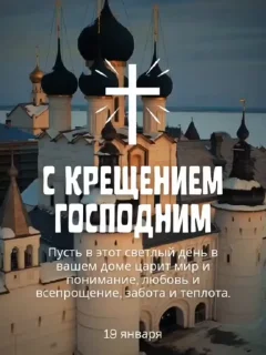 🌟