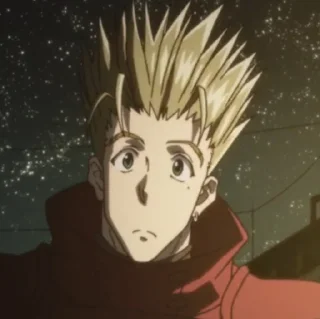 😨