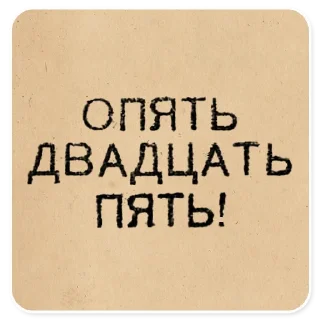 🧮