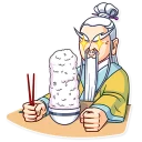 🍚