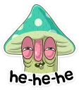 😏
