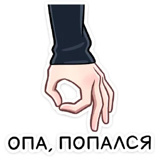 👌
