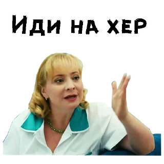 😏