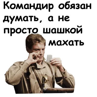 😏