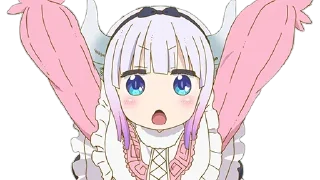 😯