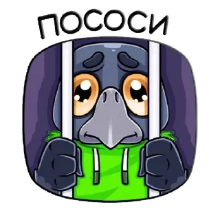 🥺