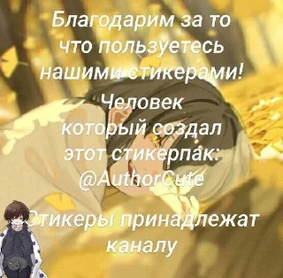🎩