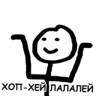 😄
