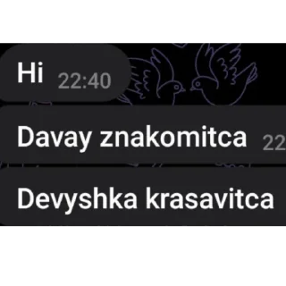 😍