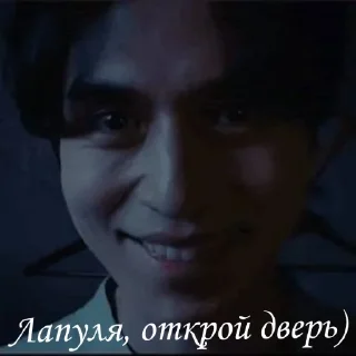 😁
