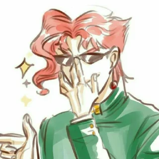 😎