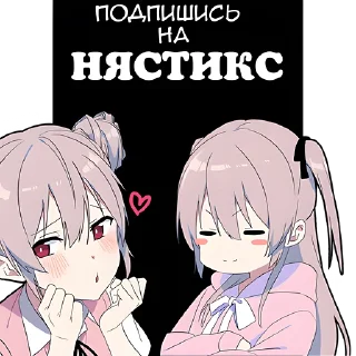 🥰