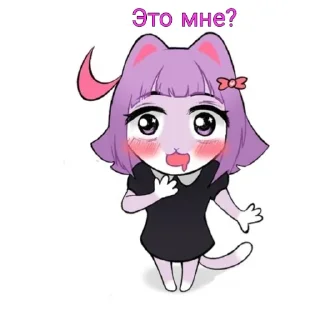 😌
