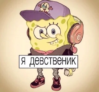😎