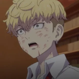 😳