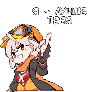Тамакото - @tg_sticks