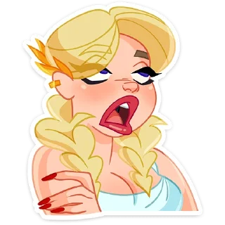 😒