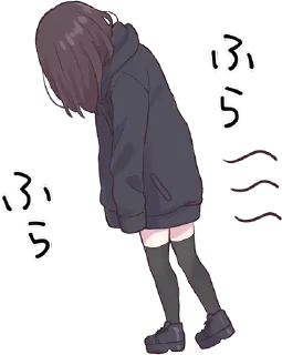 😔