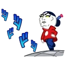 😠