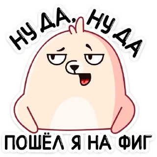 😐