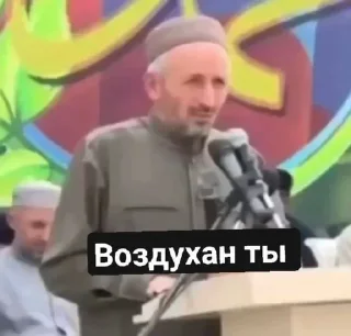 🌪️