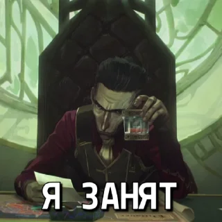 👿