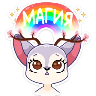 🌈