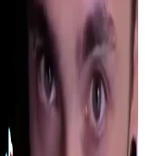 👀