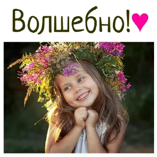 💐