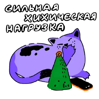 😂