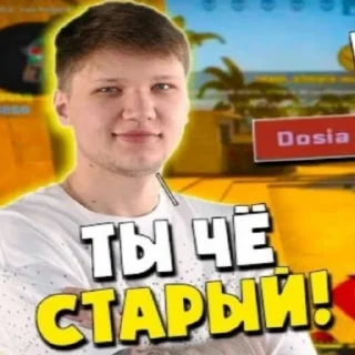 🍅