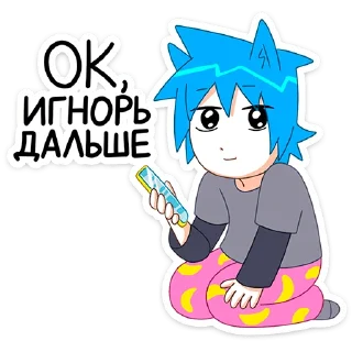 😐