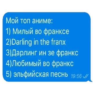 💬