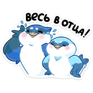 😎