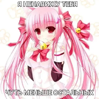 🫣