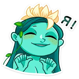 ☺️