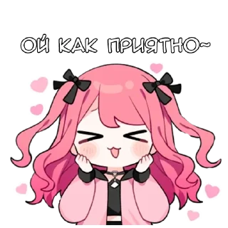 🥰