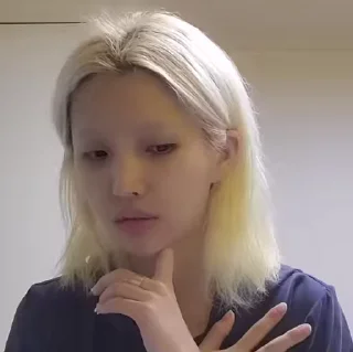 🤨